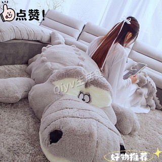 【超軟趴趴鱷魚】長條抱枕 毛絨玩具 鱷魚公仔 枕頭 羽絨棉布娃娃 生日禮物 交換禮物 安撫娃娃 抱枕 玩偶 睡覺抱枕 兒