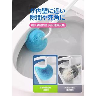 【台灣出貨】日本山崎馬桶刷家用無死角2025廁所刷子壁掛衛生間專用清潔刷