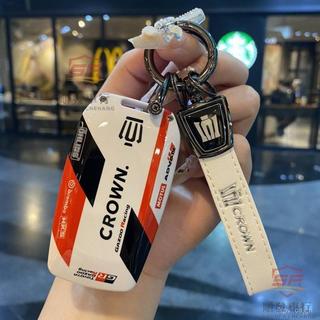 適用於豐田Crown🏆適用24款Crown皇冠陸放鑰匙套21/23款豐田12/13/14代Crown皇冠車賽道包扣殻