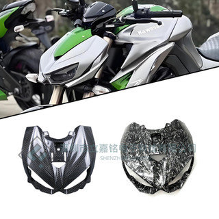 適用於川崎 Kawasaki Z1000 2014-2019 摩托車頭罩 前大燈整流罩