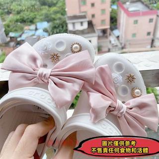 粉紅蝴蝶結鞋釦 洞洞鞋裝飾扣 洞洞鞋 diy洞洞鞋鞋釦 韓國鞋釦 蝴蝶結鞋釦 玫瑰鞋釦 珍珠鞋釦 卡通鞋釦 洞洞鞋配飾