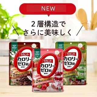 禮遇🔥臺灣有貨 零熱量莎羅雅0卡糖果草本saraya日本進口原裝硬糖低gi赤蘚糖醇