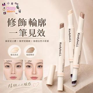 KodyboLL雙頭高光修容多用筆 修容棒打亮筆 鼻影臥蠶陰影提亮 新手友善自然立體妝 750mg