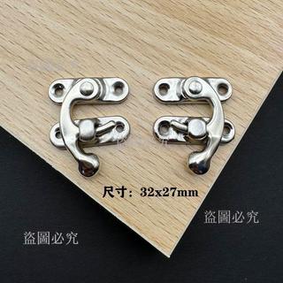 免運🛒 鎖釦 仿古箱搭扣 牛角鎖釦 牛角鉤 木盒首飾盒鎖釦 箱包禮盒暗釦 復古木盒五金配件 禮盒裝飾扣 仿古金屬搭扣