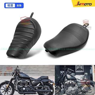 哈雷Sportster XL1200 883 72 48機車黑色前駕駛皮枕單人座墊墊『順發機車行』