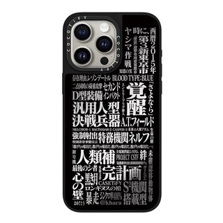 EVA 覺醒 iPhone18pro手機殼 蘋果17Pro防摔殼i16保護殼i15硬殼i14鏡面i13防摔i12