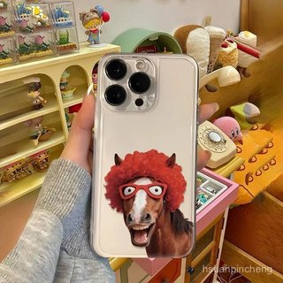 免運 臺灣出貨 手機殻 爆炸頭酷兒馬適用於蘋果17手機殻iPhone16Plus個性15軟殻14設計感 5/26 OXE
