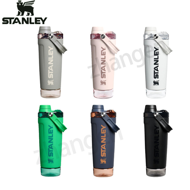 【史丹利精選】Stanley THE ACTIVATE SHAKER搖搖杯 蛋白粉搖杯 保溫瓶 史丹利保溫杯 隨行杯