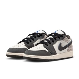 Nike Air Jordan 1 Low 大象灰爆裂紋 GS 緩震 抓地 氣墊 大童 IU2269-100【SPLY】
