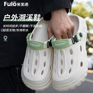 親芙諾防滑防臭沙灘簡約百搭速幹外賣特厚厚底超厚加厚洞洞鞋男款