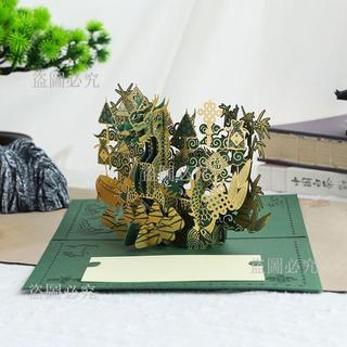 免運🚀卡片 賀卡 端午節卡片 3D 立體卡片 燙金卡片 端午龍卡片 中國風卡片 高顏值卡片 送朋友卡片 紙雕卡片 精