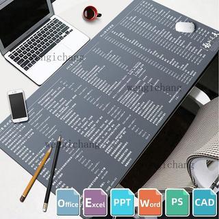 辦公軟件桌墊 滑鼠墊 超大號滑鼠墊 鎖邊桌墊 cad快捷鍵大全 excel滑鼠墊 word桌墊 快捷鍵墊 辦公桌墊 桌墊