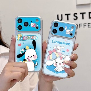 卡通大耳狗 手機殼 適用Realme 15T 15 pro 11 9 pro + 8 7 5 GT8 GT7 pro