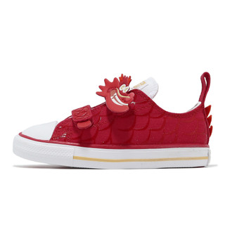 Converse 童鞋 Chuck Taylor All Star 2V 龍年 小童 新年 [ACS] A08838C