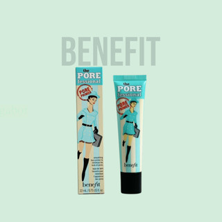 現貨 美國 Benefit 打底霜 妝前乳 遮瑕 持妝控油 22ml