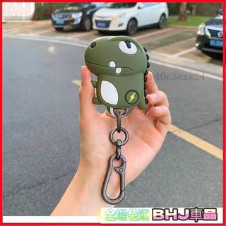 車鑰匙套 光陽機車鑰匙套智能鑰匙保護套鑰匙圈 鑰匙包扣殼 可愛卡通 KYMCO KRV TCS版 DD