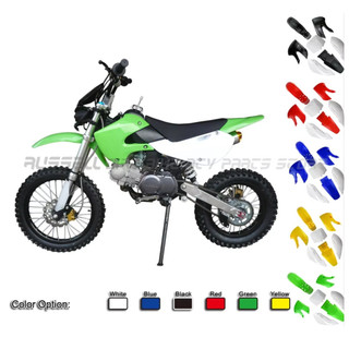 適用於越野摩托車川崎KLX110 ，KX65 塑膠件通用配件改裝