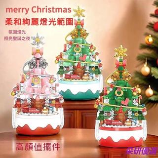 🔥迷你聖誕樹玩具禮物 聖誕節裝飾發光 聖誕樹音樂盒 DIY聖誕樹 八音盒 聖誕樹燈 聖誕節 聖誕樹 含配件 耶誕節 2