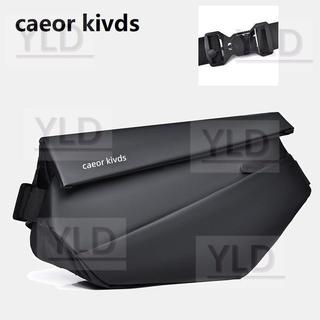 caeorkivds男士磁吸斜挎包機能胸包快拆扣包騎行機車包運動單肩包