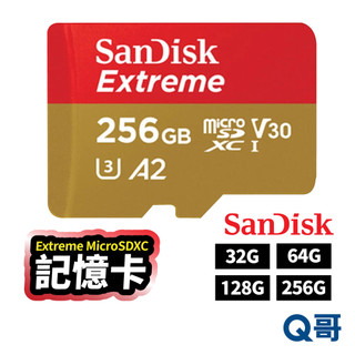 SanDisk Extreme microSD 32G 128G 256G UHS-I SD卡 記憶卡 高速 SD31