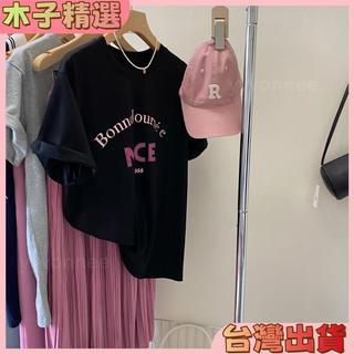 台灣出貨 大碼女裝ins超火字母印花短袖T恤女夏季胖mm體恤寬鬆chic港風上衣 寬鬆上衣 顯瘦上衣 法式上衣