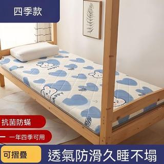 🎶床墊加厚大學生宿舍單人軟墊 單人床墊 榻榻米軟墊 睡墊 學生宿舍床墊 床軟墊 雙人床墊 軟硬適中床墊 加厚軟床墊