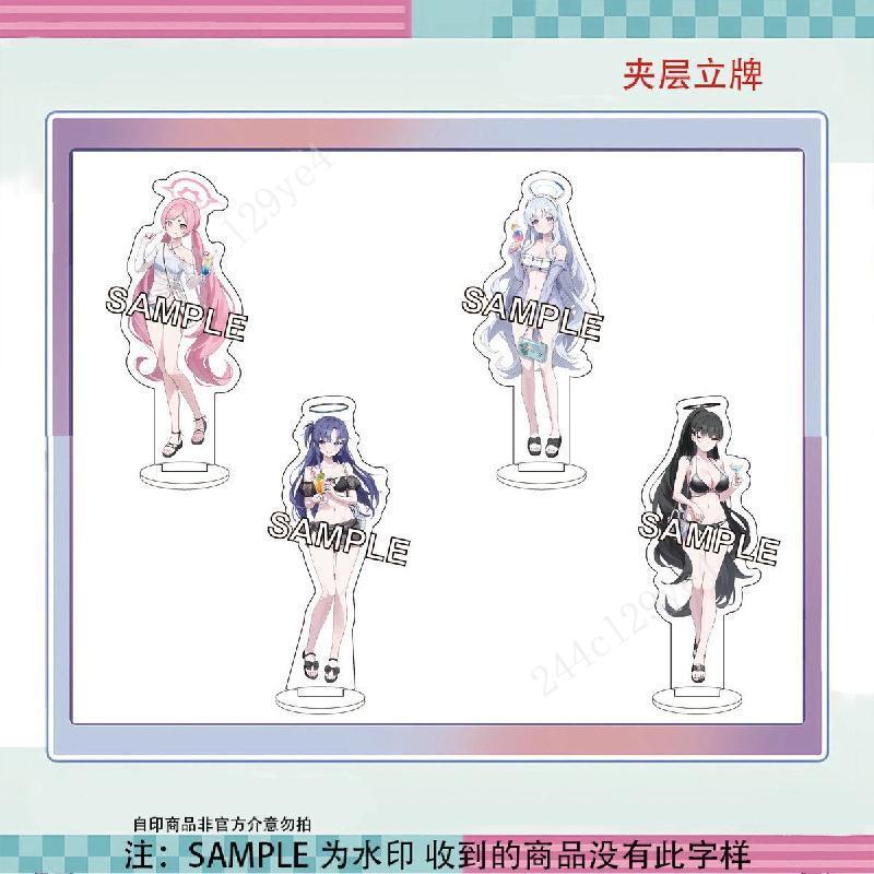 碧藍檔案蔚藍檔案泳裝周邊諾亞 優香 調月莉音小雪亞克力擺件立牌 黑崎小雪