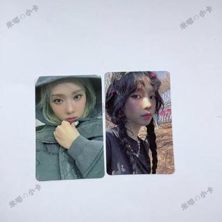 韓國正版代購💯aespa星河sr吒sr特典卡roseArmageddon小卡