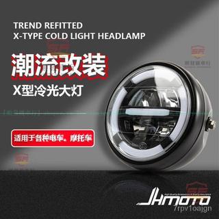 適用本田鈴木川崎山葉複古機車配件7寸LED帶日行燈前照大燈『順發機車行』