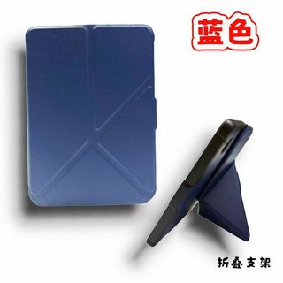 適用KOBO Clara Color 2E BW 電子書保護套 軟殼支架款 全包防摔 保護殼 迅猛龍