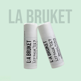 現貨 瑞典LA BRUKET有機杏仁椰子潤唇膏14g 大容量護唇棒labruket 七夕禮物