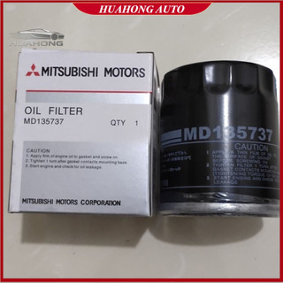 【買四贈一】三菱Mitsubishi 藍瑟 FORTIS 歐藍德 PAJERO Zinger ASX 機油濾芯