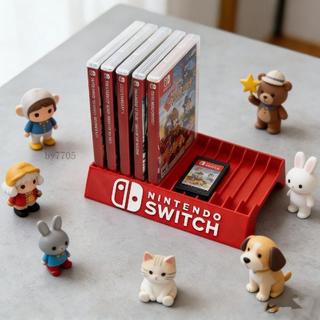 遊戲卡保護殼 遊戲卡收納盒 switch遊戲卡桌面收納盒整理桌面收納盒 switch遊戲卡收納盒 卡帶磁吸收納盒
