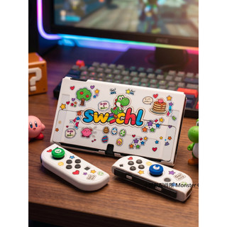 Switch 2 保護殼 NS2 全包覆保護殼 OLED適用 耀西主題 Joy-Con保護殼 任天堂配件