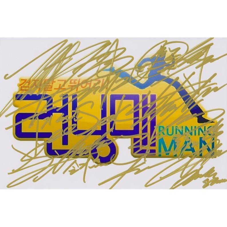 臺灣發出🔥偶像周邊『衝冠』RUNNING MAN 合簽 李光洙宋智孝金鐘國等7人親筆簽名照片
