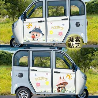🔥熱賣款🔥四輪電動車三輪代步老頭樂車身裝飾卡通圖案愛瑪盛昊大陽巧客貼紙
