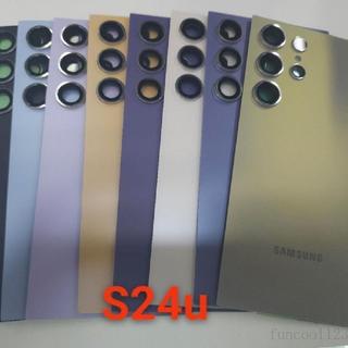 適用於三星S24ultrs S24+ 後蓋 S24 Plus 玻璃電池背蓋 後殼 外殼