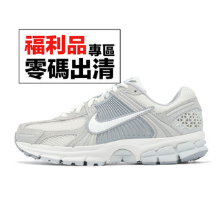 Nike 休閒鞋 Wmns Air Zoom Vomero 5 灰 復古 百搭 老爹鞋 零碼福利品 [ACS]