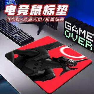 免運📢限時下殺現⚡貨 EVA新世紀福音戰士FPS遊戲電競男生專用滑鼠墊加厚鎖邊防滑定製 三角洲滑鼠墊