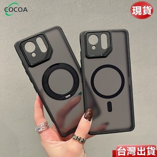 霧面一體磁吸支架 防摔殼 華碩ROG Phone 9 8 Pro 遊戲手機9 ROG9 360°旋轉支架 磁吸殼 手機殼