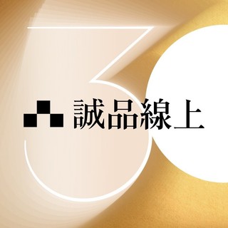 KCG Piggy Bank Brown Box/ eslite誠品(滿額0元加購)