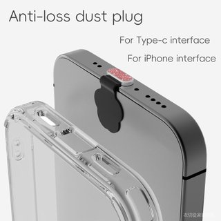 臺灣出貨~手機防塵塞 Glitter Type-C Anti-Lost Dust Plug Cap - Rhinesto