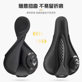 ROCKBROS洛克兄弟自行車坐墊套 騎行鞍座 加厚矽膠中空坐墊 男女山地公路車騎行座墊套 自行車坐墊套 高彈性坐墊套