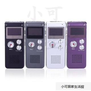 【優選】16G微型錄音筆 609專業錄音筆 智慧迷你錄音棒 MP3 電話錄音 MP3播放器 電話盒錄音器 繁體中文 RI