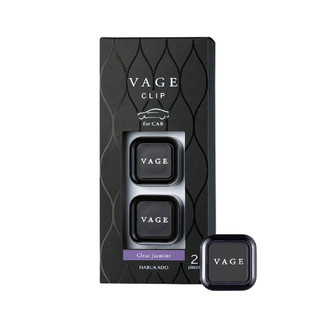 HARUKADO VAGE車用香氛/ 茉莉/ 2入 eslite誠品