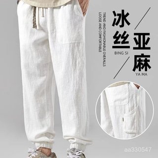 免運 臺灣出貨 亞麻褲男 亞麻束腳褲薄款透氣九分褲休閒褲男冰絲亞麻運動褲胖子大碼褲 I6GH