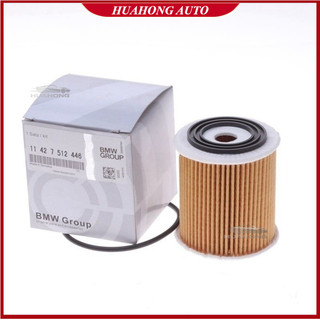 BMW寶馬 迷你 機油濾芯 適配MINI Cooper I R52 R53 Mini One I R50機油濾清器 機濾