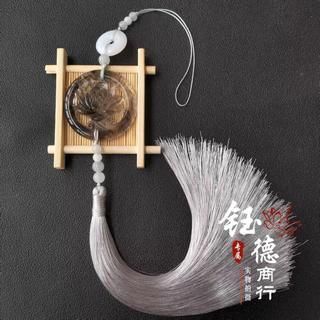 🔥桃園出貨🔥古風漢服平安扣蓮花腰佩流蘇掛墜壓裙墜馬面裙古裝腰配吊墜