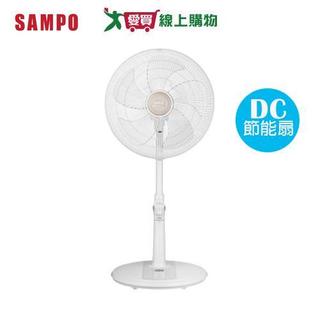 SAMPO 聲寶 14吋DC直流馬達遙控節能風扇 SK-FD14KD【愛買】