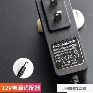 irobot Braava 380t擦地機器人電源線充電器拖地掃地機電源適配器 5N7WT